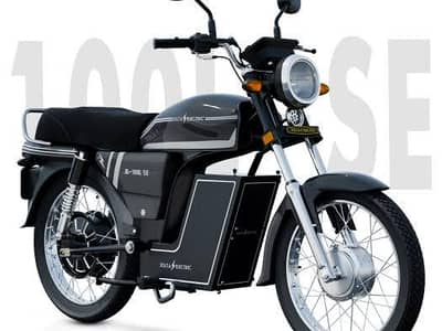 Electric bike used 1100 km