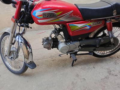 pka 19 model ha beyomatric available Rawalpindi register