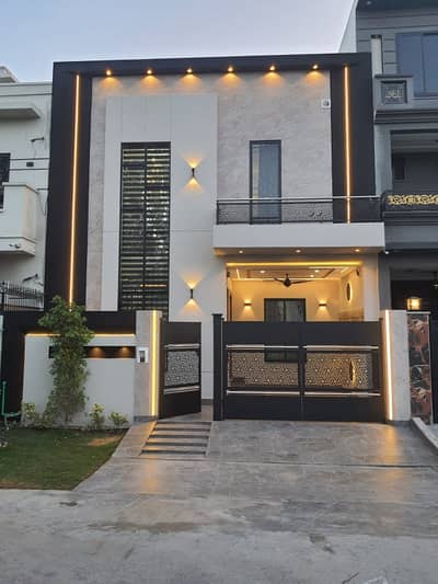 Prime Location House In Citi Housing Society Sized 5 Marla Is Available