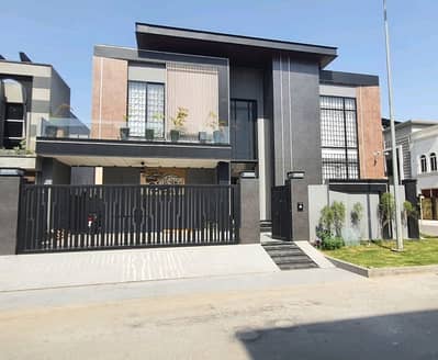 Ready To Buy A Prime Location House 14 Marla In Citi Housing Society