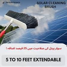 Telescopic Solar Panel Cleaning Brush with Water Flow Rod (10ft to 20