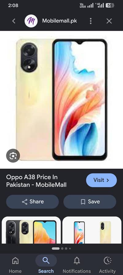 OPPO Other Model