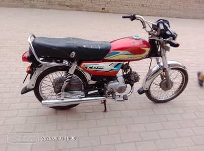 baik for sale