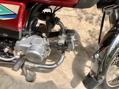 Zxmco 70 cc 2022 model