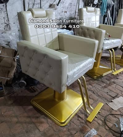 Brand new salon chairs parlor chairs salon furniture