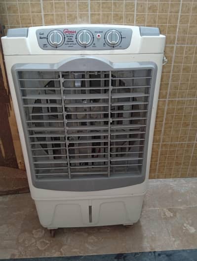 Air cooler for sale