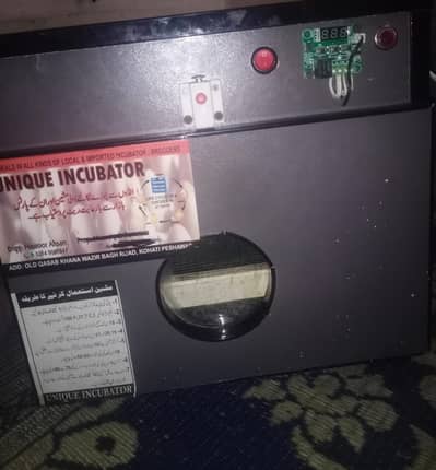 50 Eggs Incubator with Premium Silicon Cover