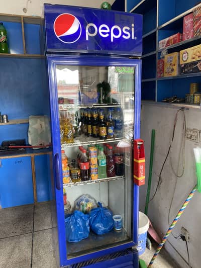 Pepsi