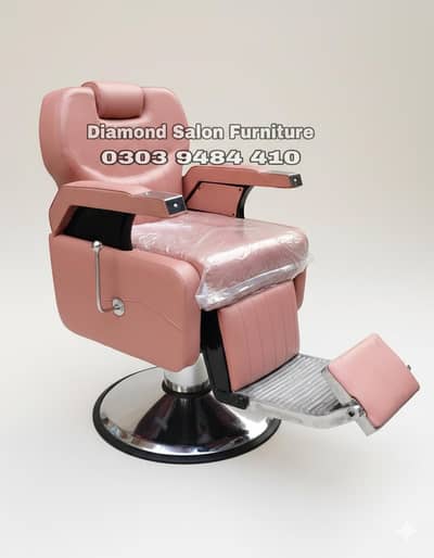 Brand New Salon Chairs Parlor Chairs Salon Furniture