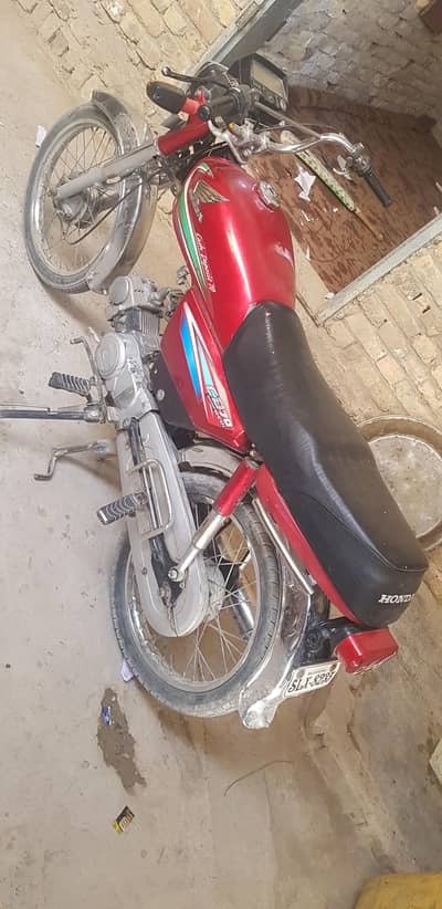 Honda 70