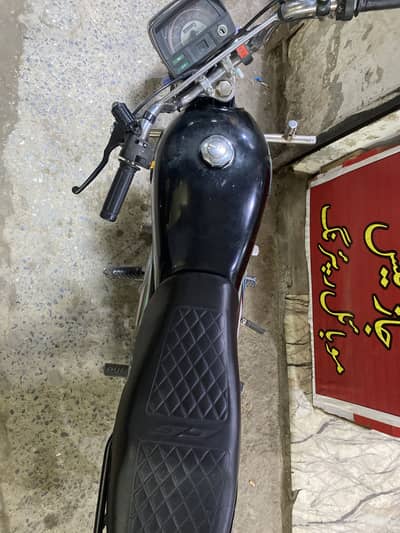 70 cc High speed bike