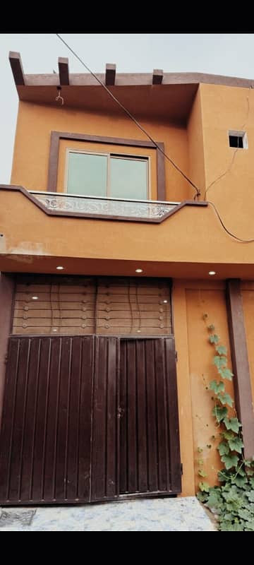 Ready To Buy A House In Al Noor Park Housing Society Al Noor Park Housing Society