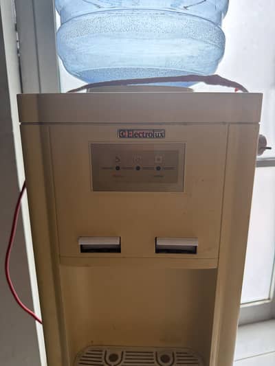 Electrolux  water dispenser  Japanese