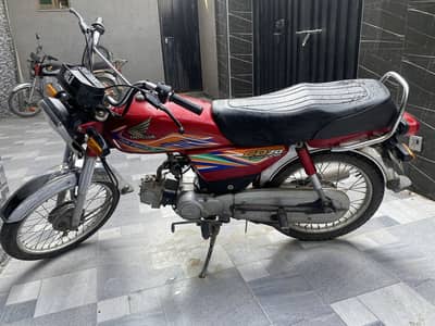 Honda CD 70 2020 | red color