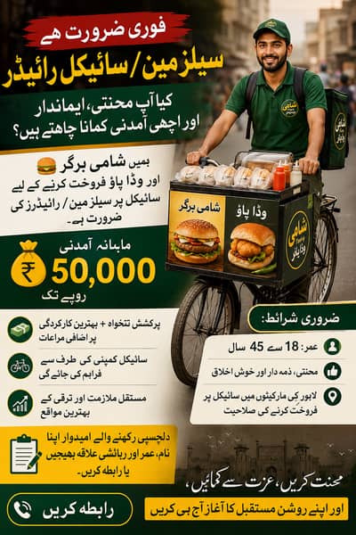 Selling Burger & Vada Pao to People | Markets