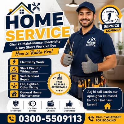 Home Electrical Services | Small Electrical Work |