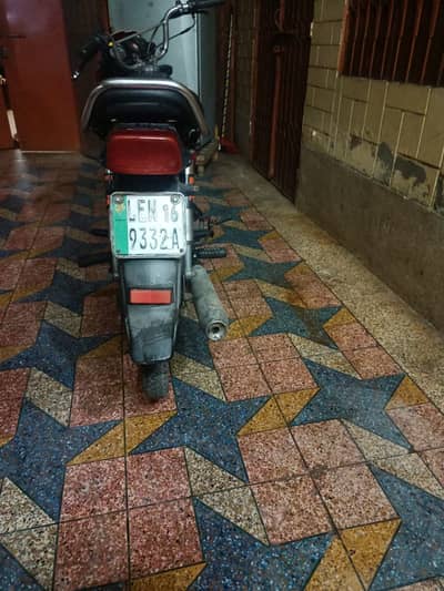 Dream Honda CD70