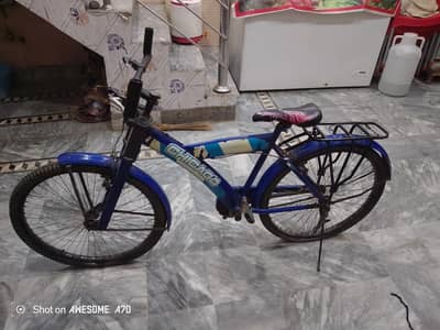 new cycle 26 ka frame