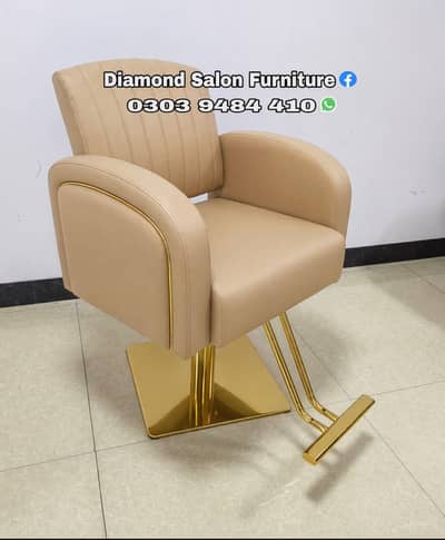 Brand new salon chairs and salon furniture