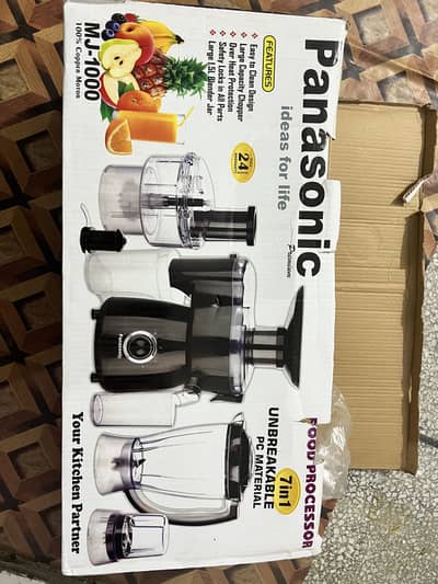 Panasonic juicer