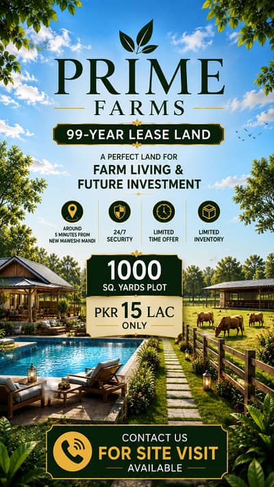 Farmhouse & cattlefarm Land