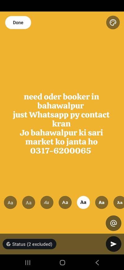 need oder booker In bahawalpur 0317-6200065