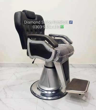 Brand new salon chairs and salon furniture