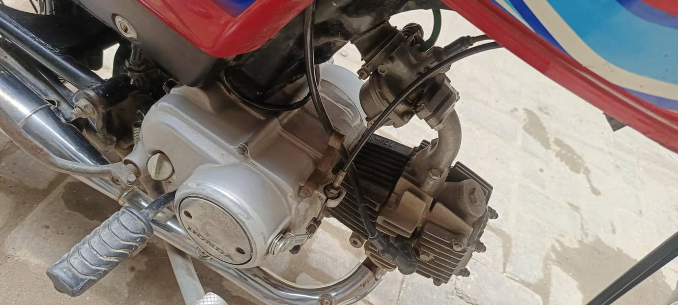 Honda 1