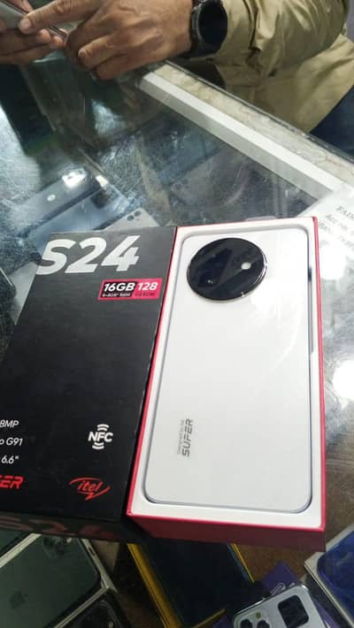 Itel S24 exchange possible hai per asa hi ho vip