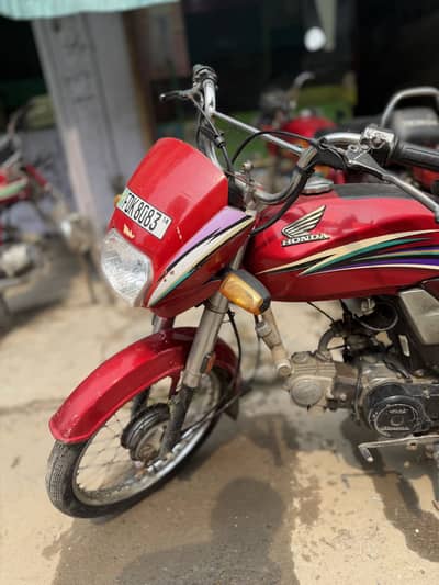 Honda cd 70 dream