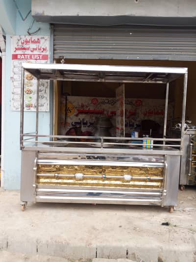 urgent sale biryani counter
