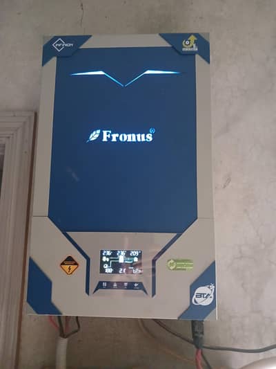 frounus