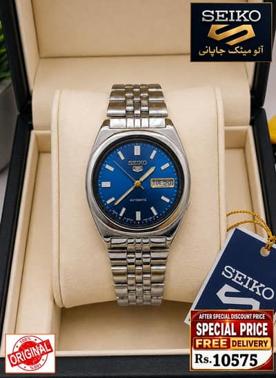 Seiko 5 Citizen Orient Automatic Pre-Owned watch Japan 03161737353
