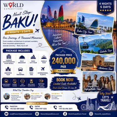ALL TOURISM VIZAS 4-5 STAR Umrah Packages| Visa + Ticket + Hotel