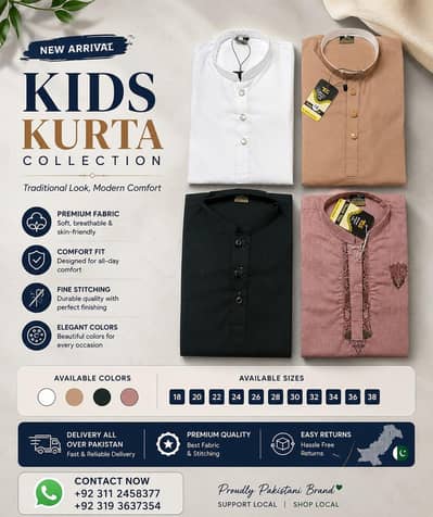 Kurta Shalwar for kids