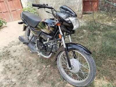 prider 2026 model new cadtion