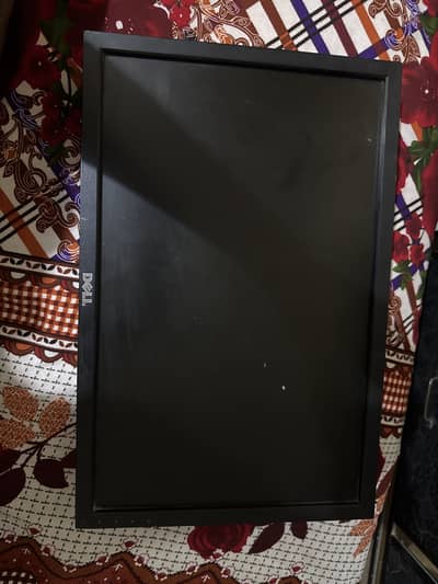 21 inch led