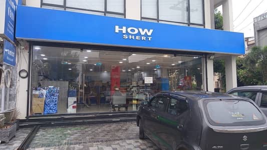 720 Square Feet Cornor Shop for Rent in Wapda Town Very Hot Location Best For Food Resturent | Ice Cream | Pizza Shop | Groucery Store | Coffee Shop | Garmanets Store | Medical Clinic | Saloon | Dollar Shop & Other Commercial Bussiness Setu