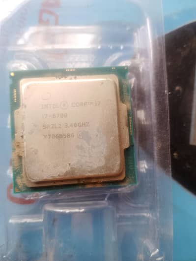 Intel® Core™ i7-6700 6th gen processor