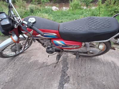 Used Honda 125 for Sale