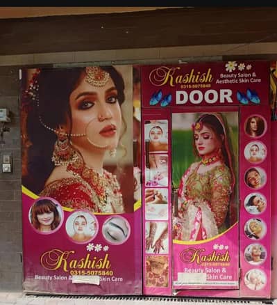 ladies beauty saloon