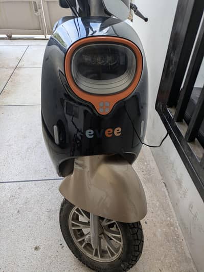urgent sale