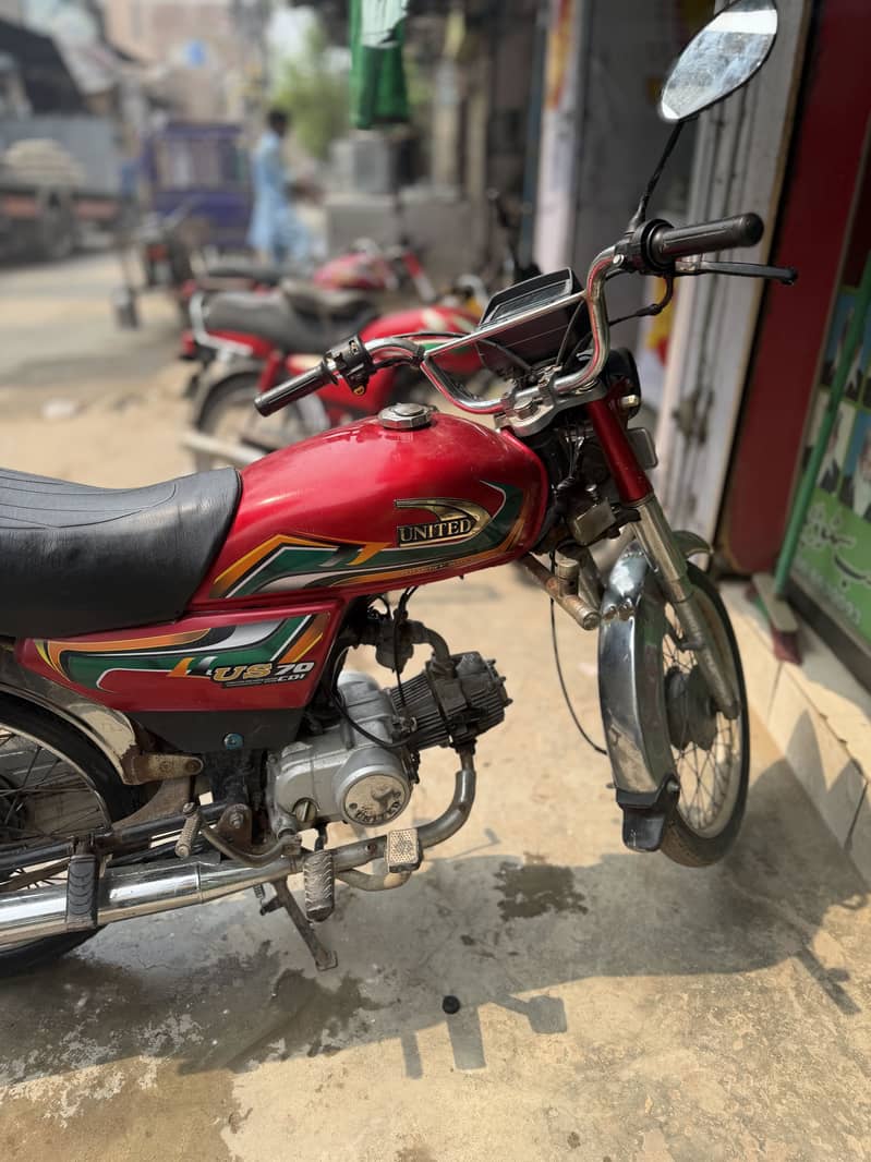 United cd 70cc 0
