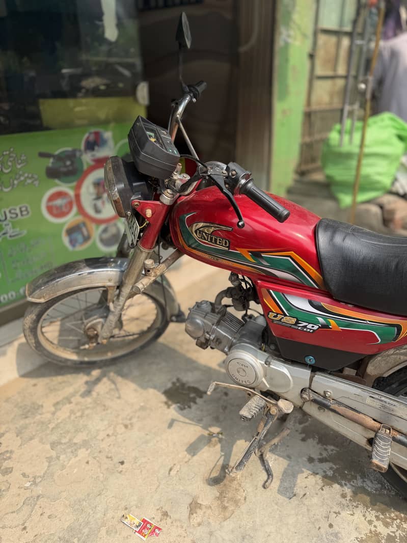United cd 70cc 1