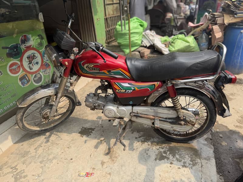 United cd 70cc 2