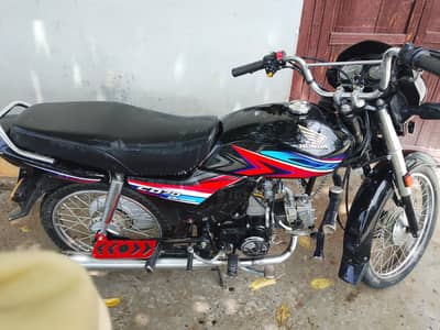 HONDA CD 70 DREAM 2020 MODEL