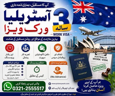 Work visa