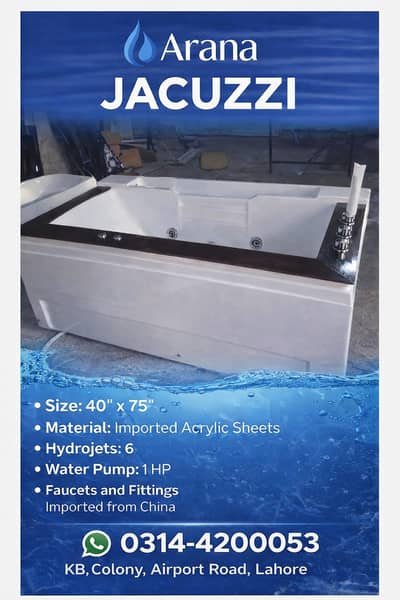 New Bathroom Bath Tub | Acrylic Jacuzzi Style Tub | Affordable Price