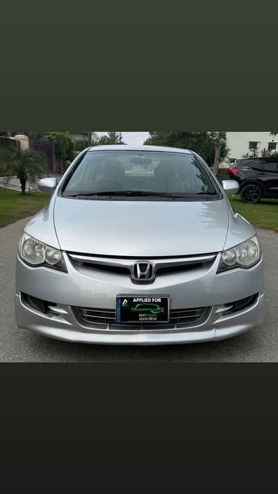 Honda Civic VTi Oriel Prosmatec 2012