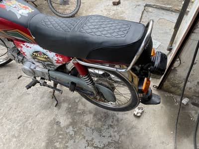 United bike 2022